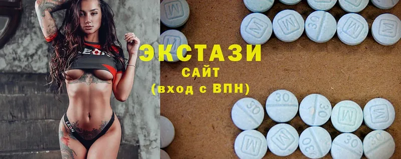 купить   Волхов  Ecstasy диски 