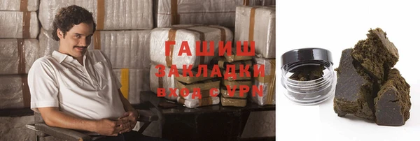 COCAINE Баксан