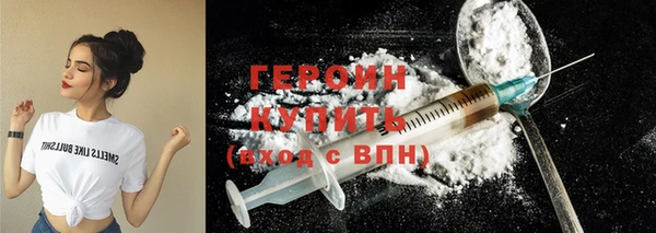 COCAINE Баксан